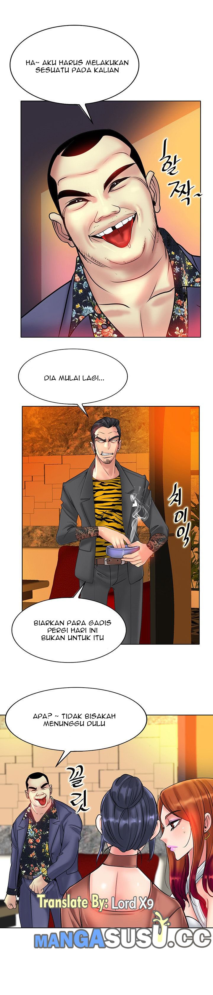 Hole in One - Chapter 36 14