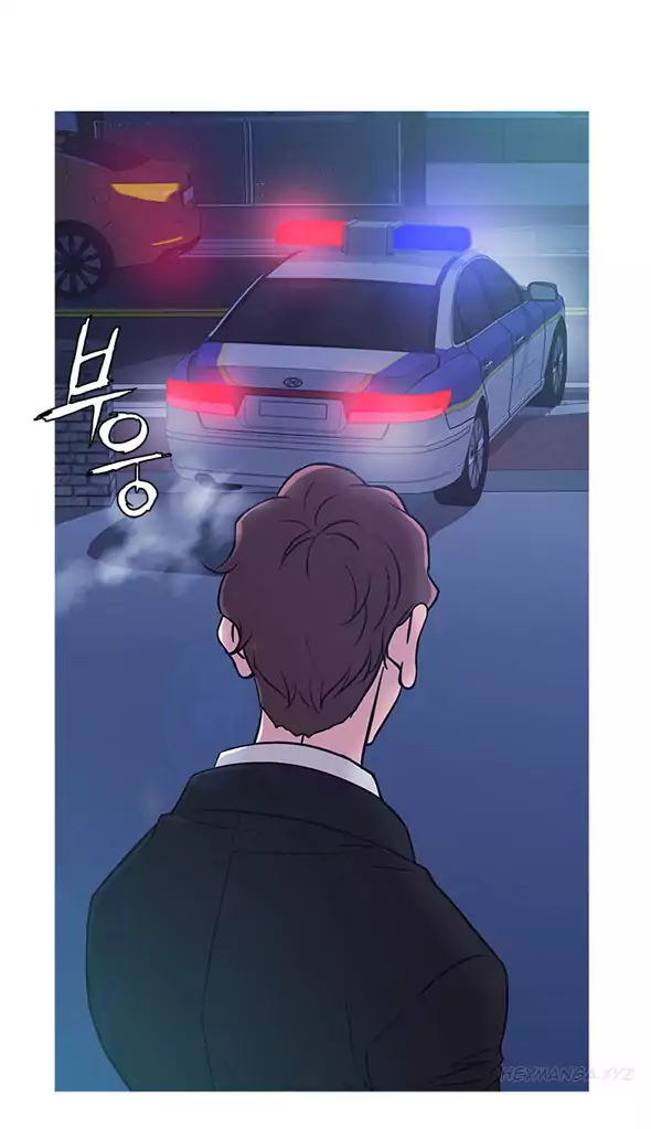 Heaven (Onion) - Chapter 36 6