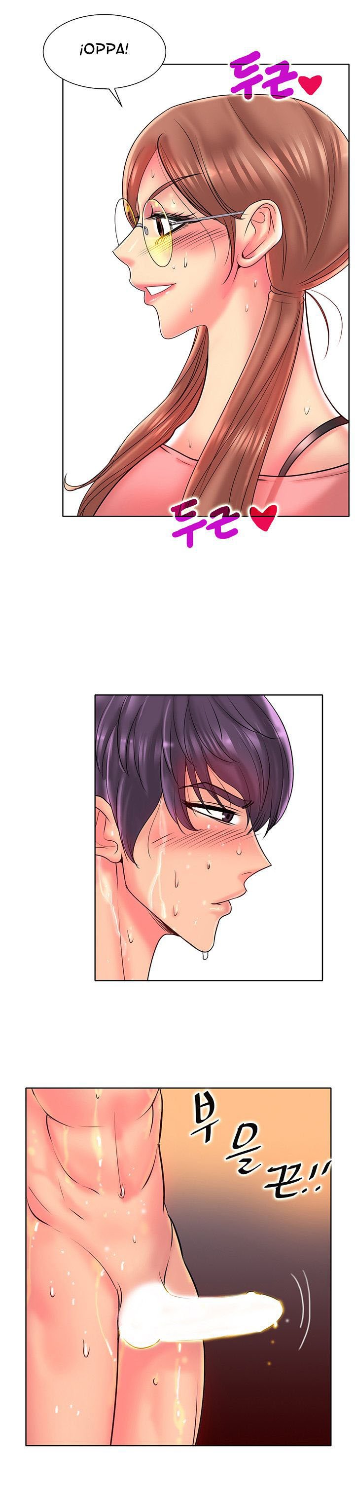 Hole in One - Chapter 36 25