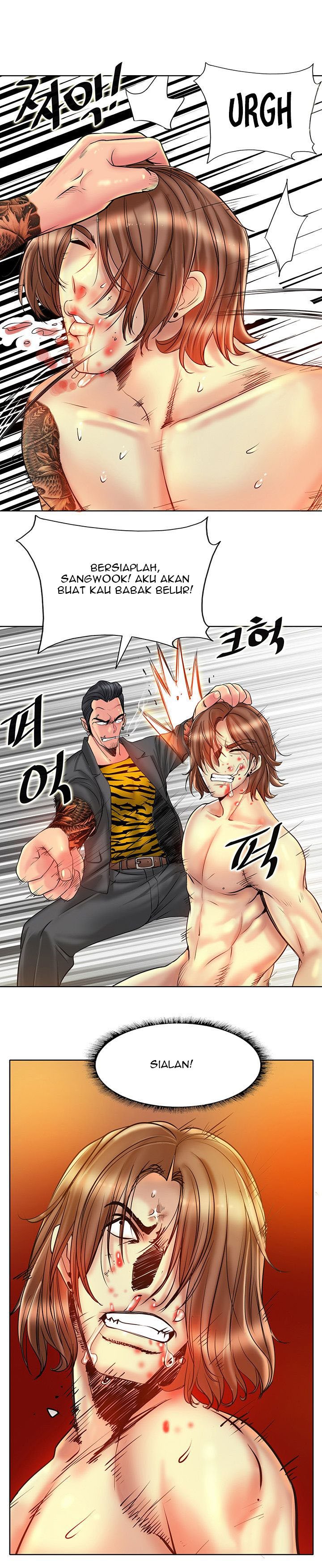 Hole in One - Chapter 36 10