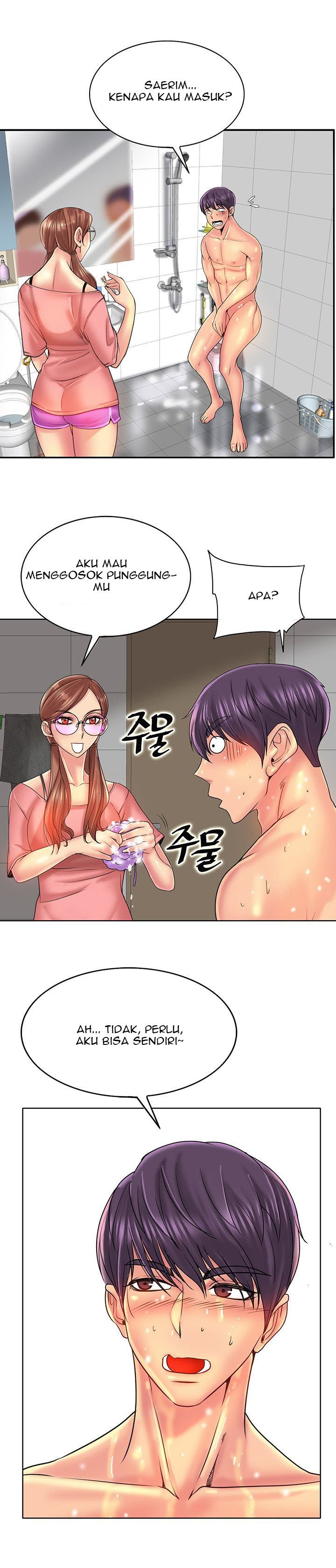 Hole in One - Chapter 36 20