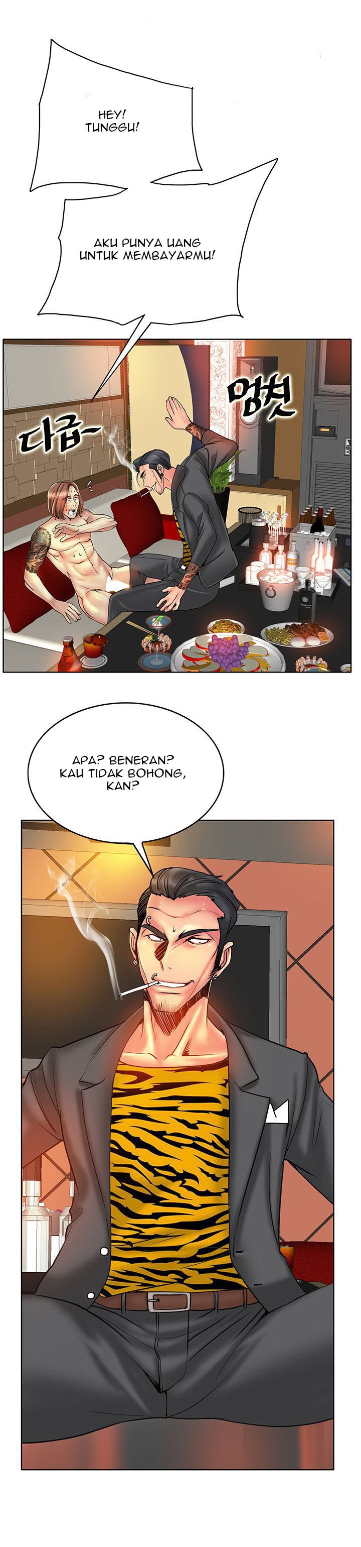 Hole in One - Chapter 36 11