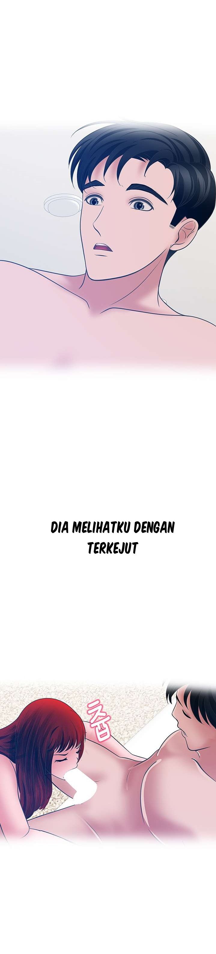 A Vulgar Wife - Chapter 36 14