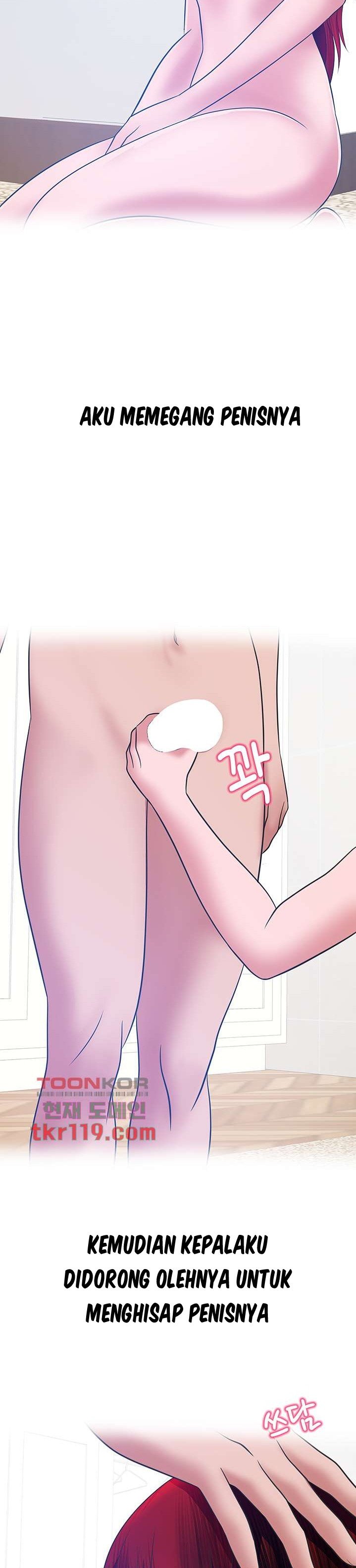 A Vulgar Wife - Chapter 36 5