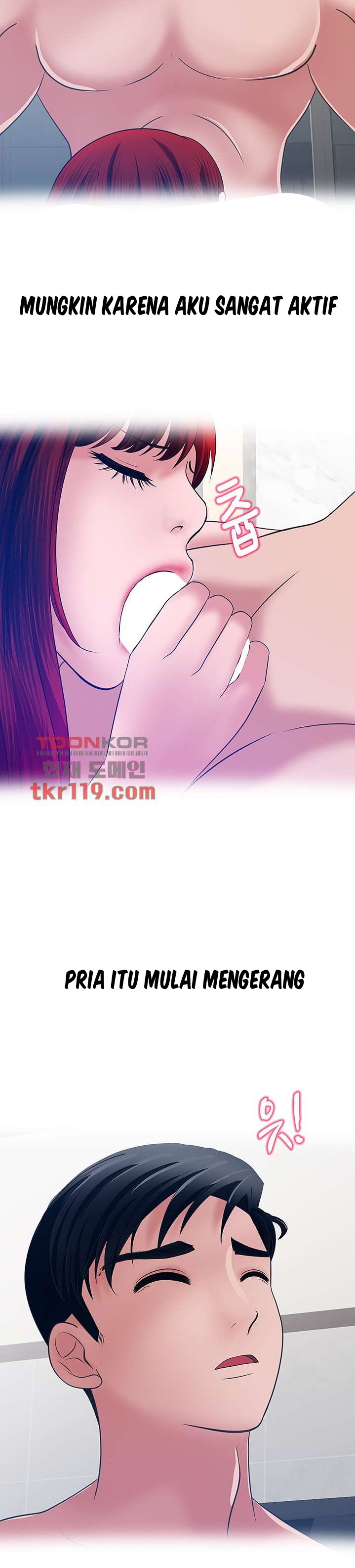 A Vulgar Wife - Chapter 36 16