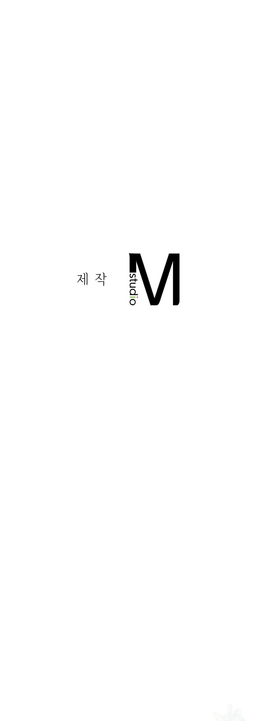 Staying with Ajumma - Chapter 36 20