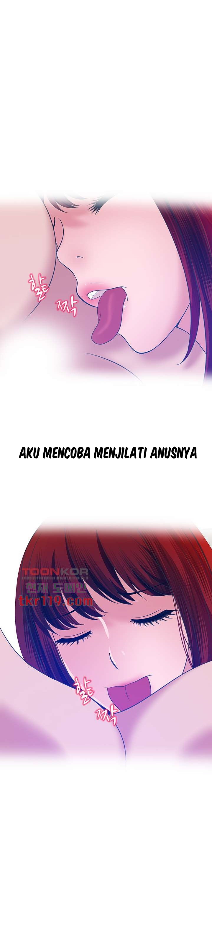 A Vulgar Wife - Chapter 36 20