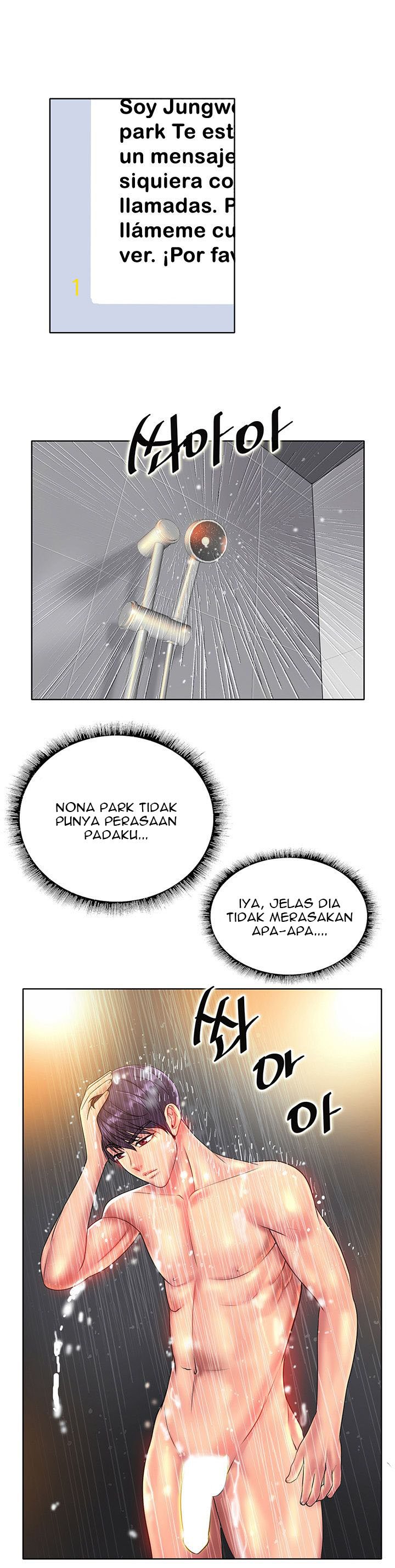 Hole in One - Chapter 36 18