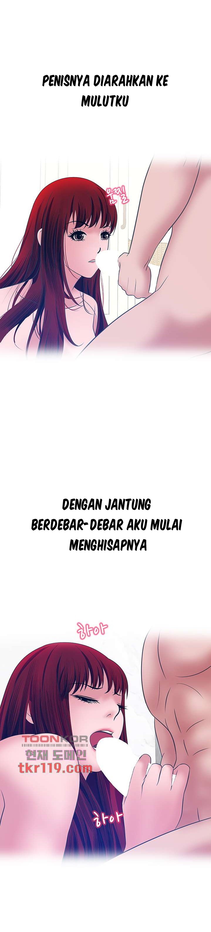 A Vulgar Wife - Chapter 36 10