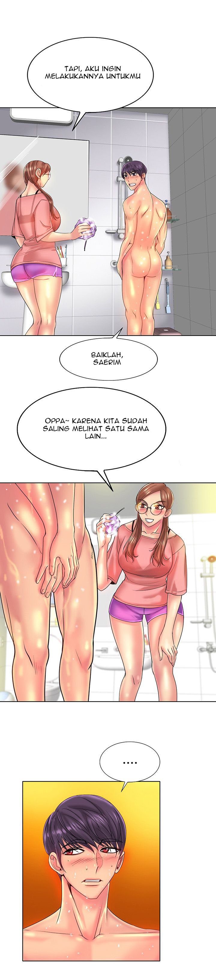 Hole in One - Chapter 36 21