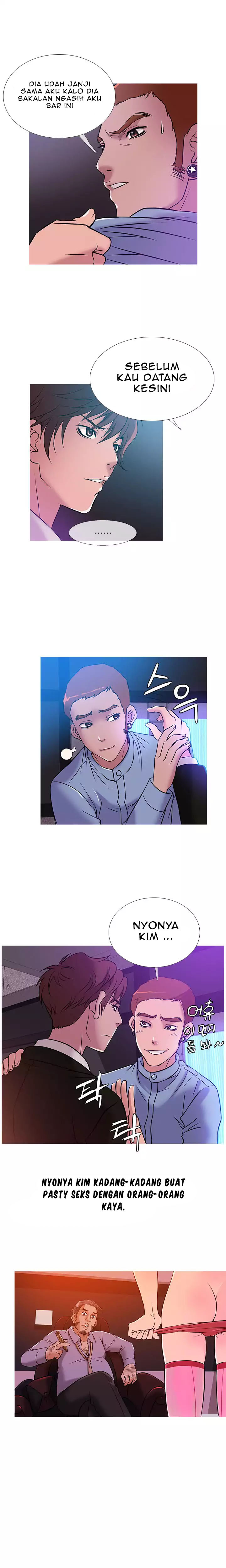 Heaven (Onion) - Chapter 36 10