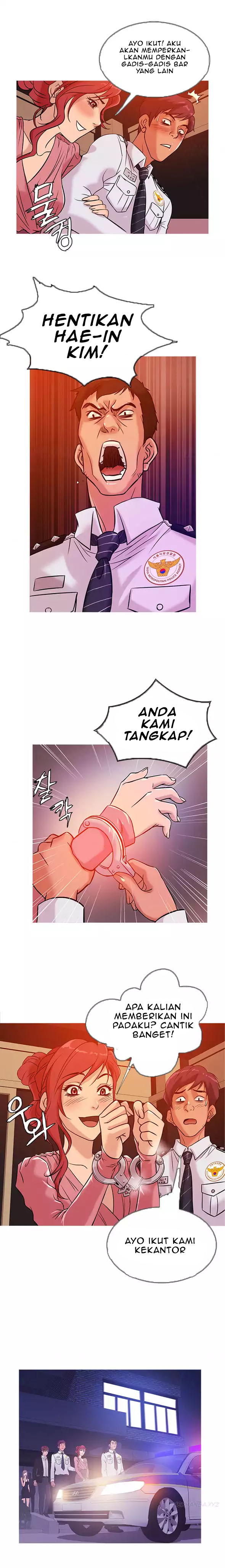 Heaven (Onion) - Chapter 36 4