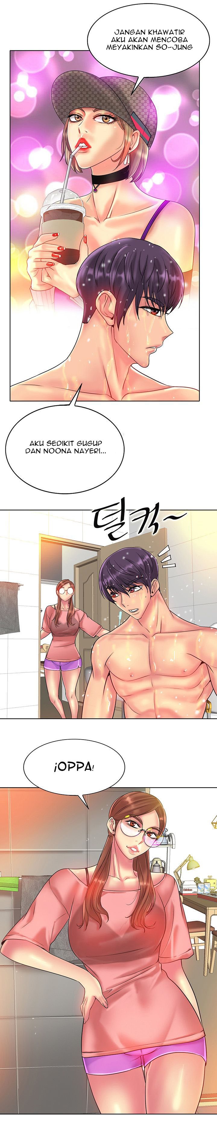 Hole in One - Chapter 36 19