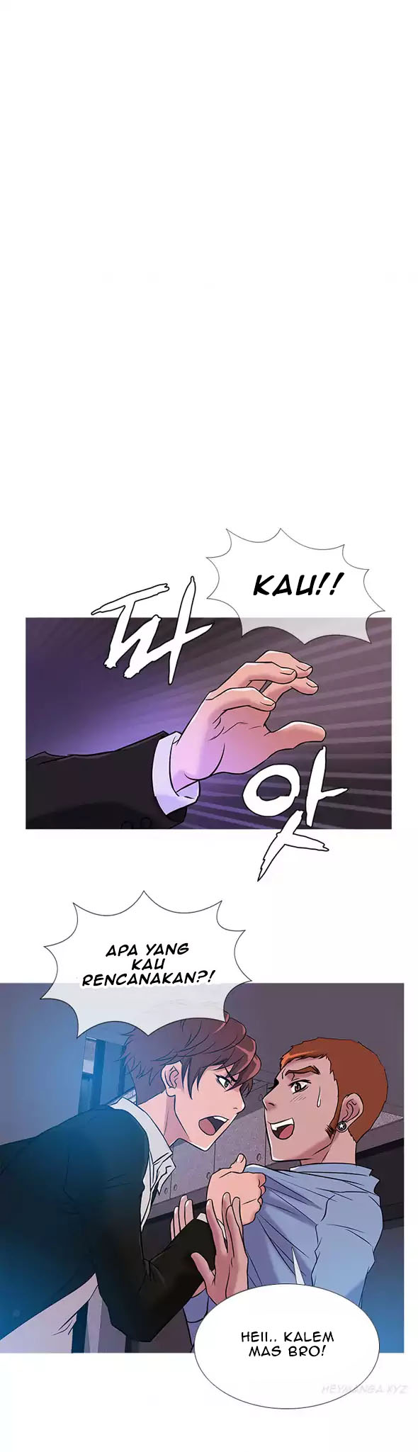 Heaven (Onion) - Chapter 36 9
