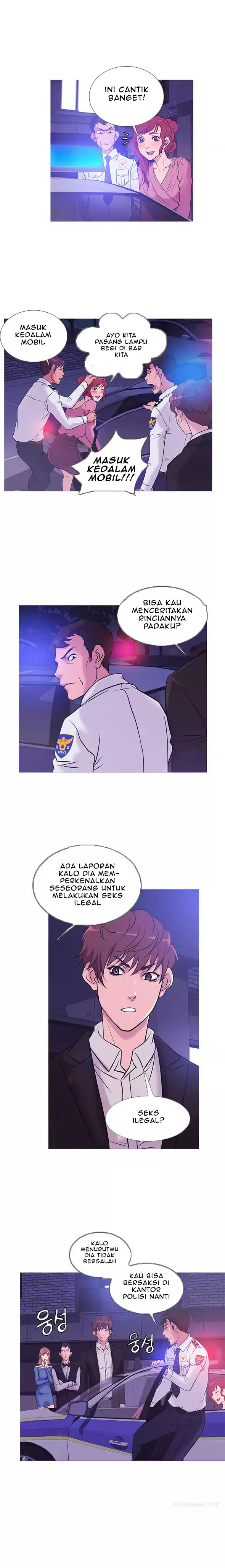Heaven (Onion) - Chapter 36 5