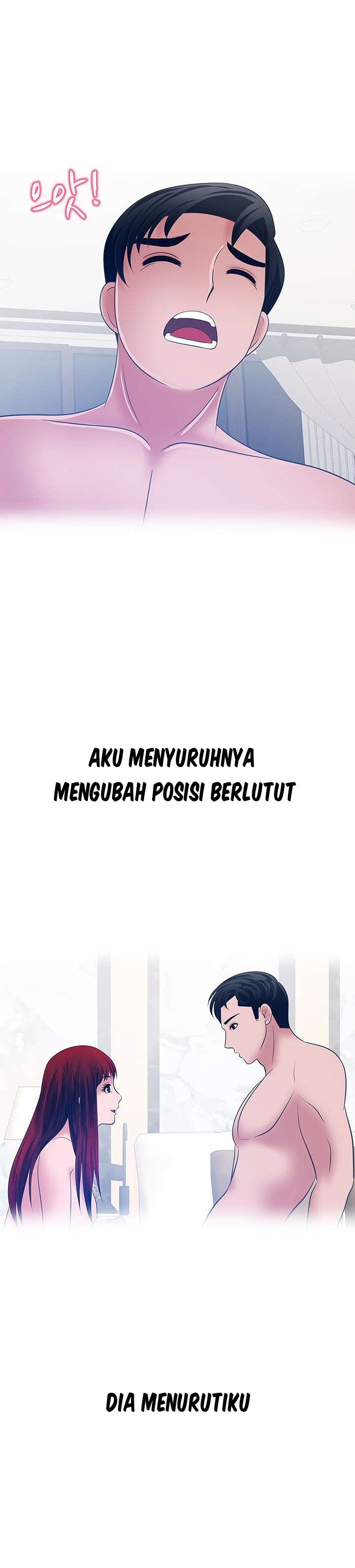 A Vulgar Wife - Chapter 36 21