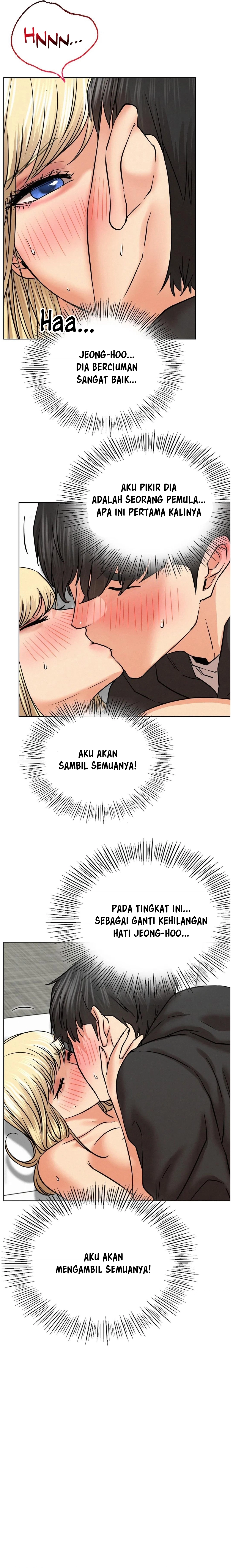 Staying with Ajumma - Chapter 36 6