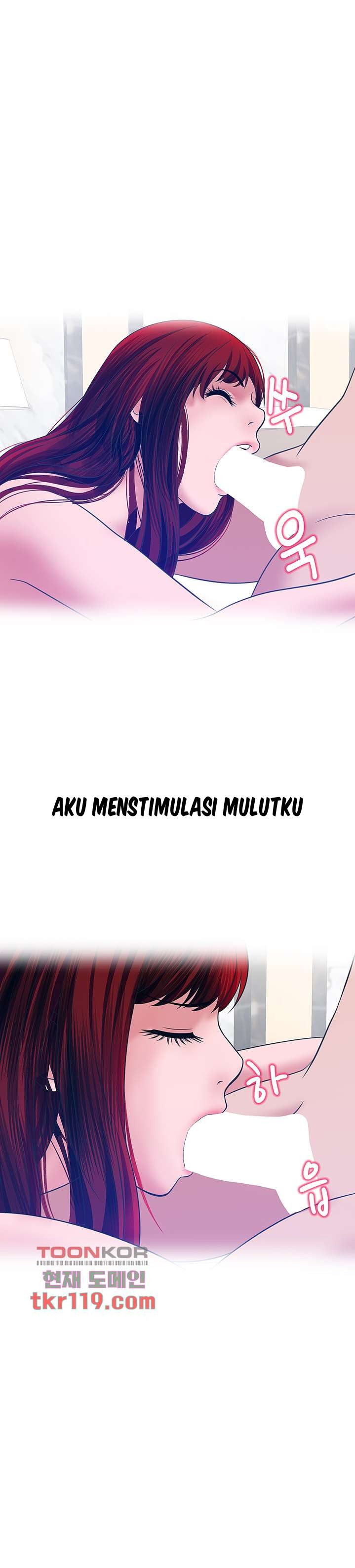 A Vulgar Wife - Chapter 36 13