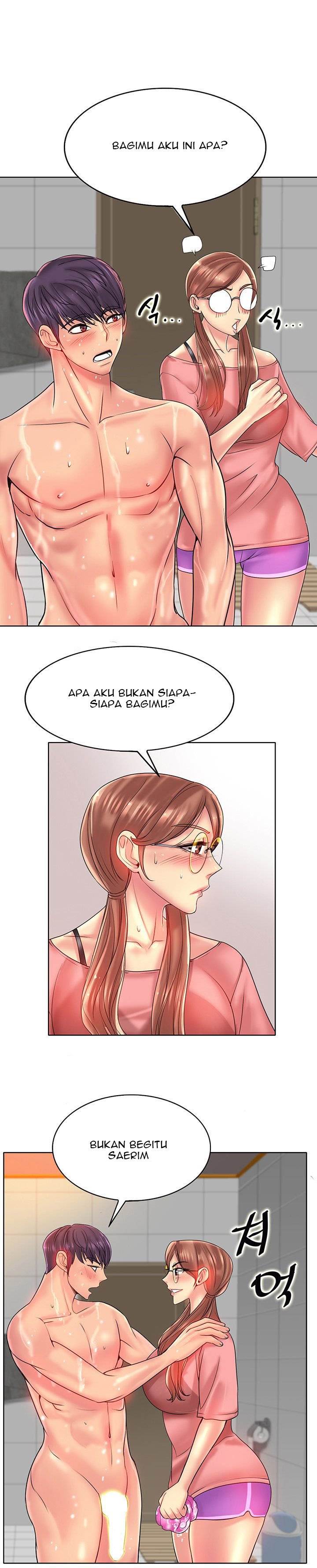 Hole in One - Chapter 36 24