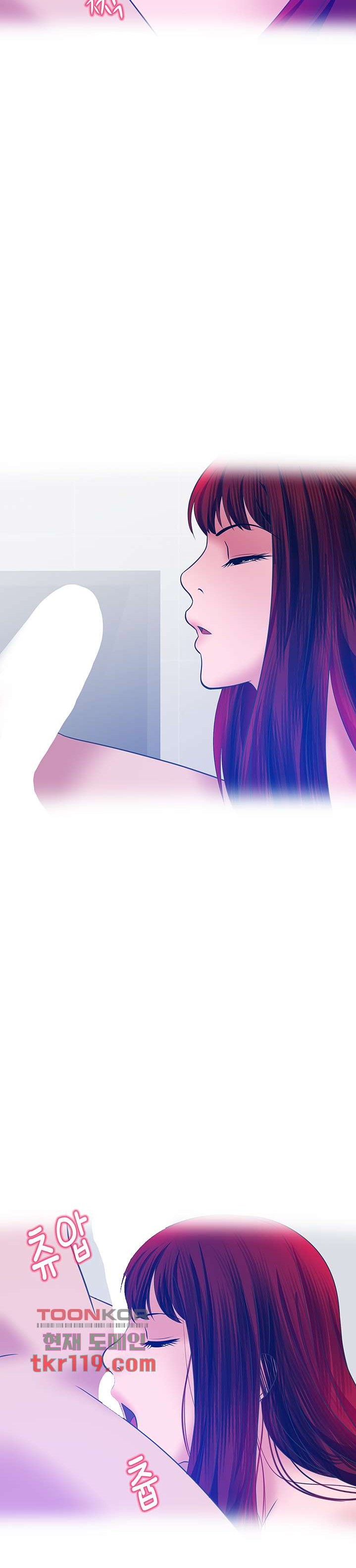 A Vulgar Wife - Chapter 36 18
