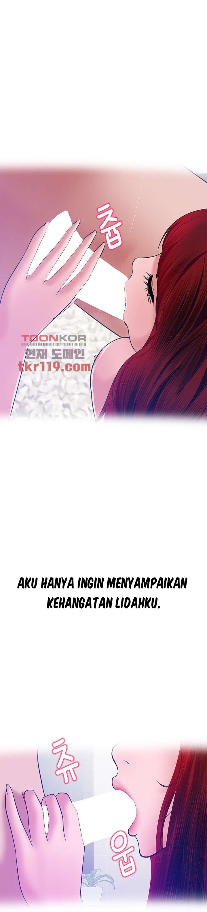 A Vulgar Wife - Chapter 36 12