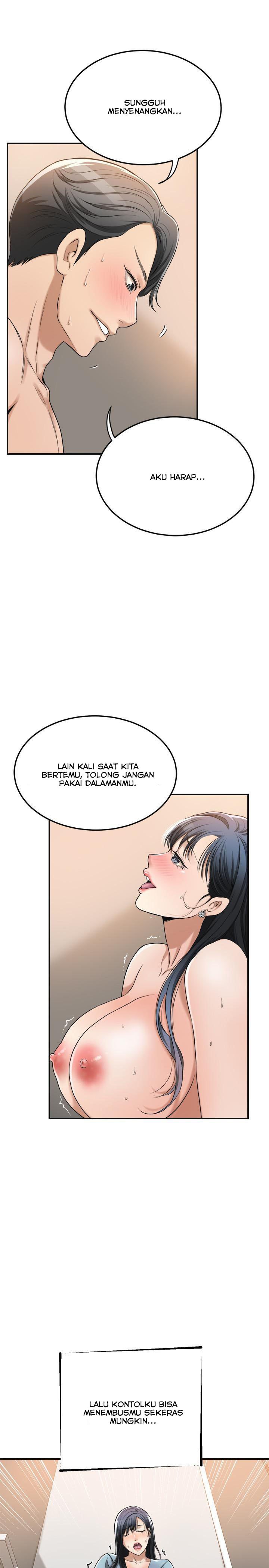 Craving - Chapter 26 37