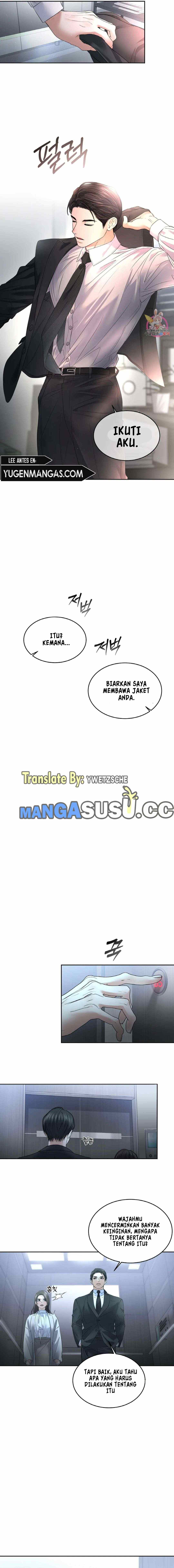 The Change of Season - Chapter 26 7