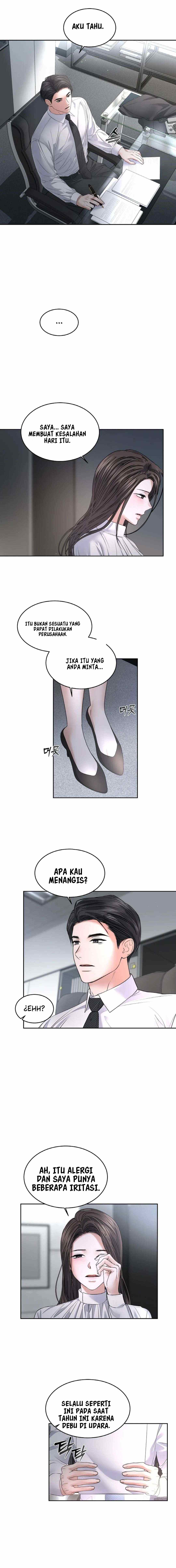 The Change of Season - Chapter 26 6
