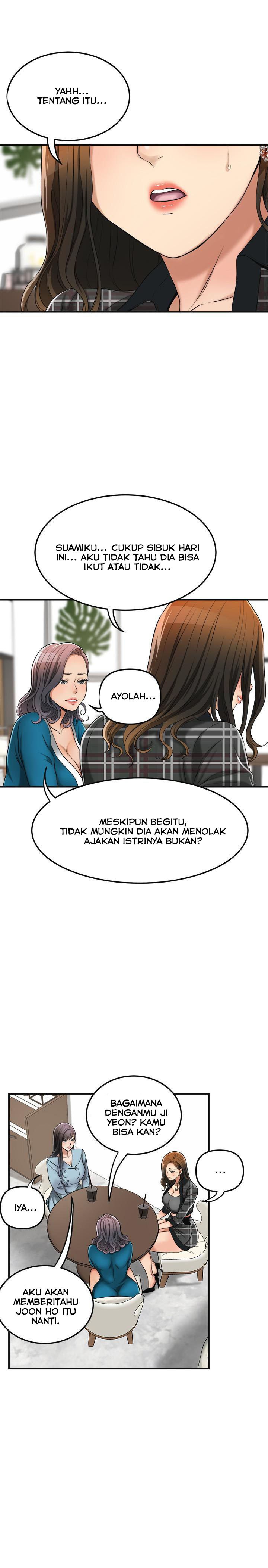 Craving - Chapter 26 17