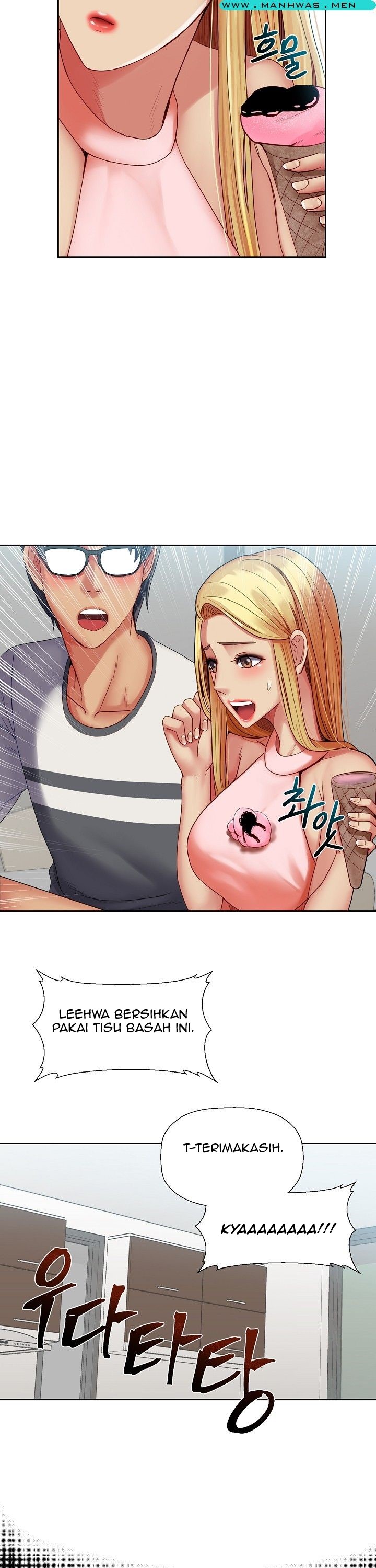 Sister Wife - Chapter 26 21