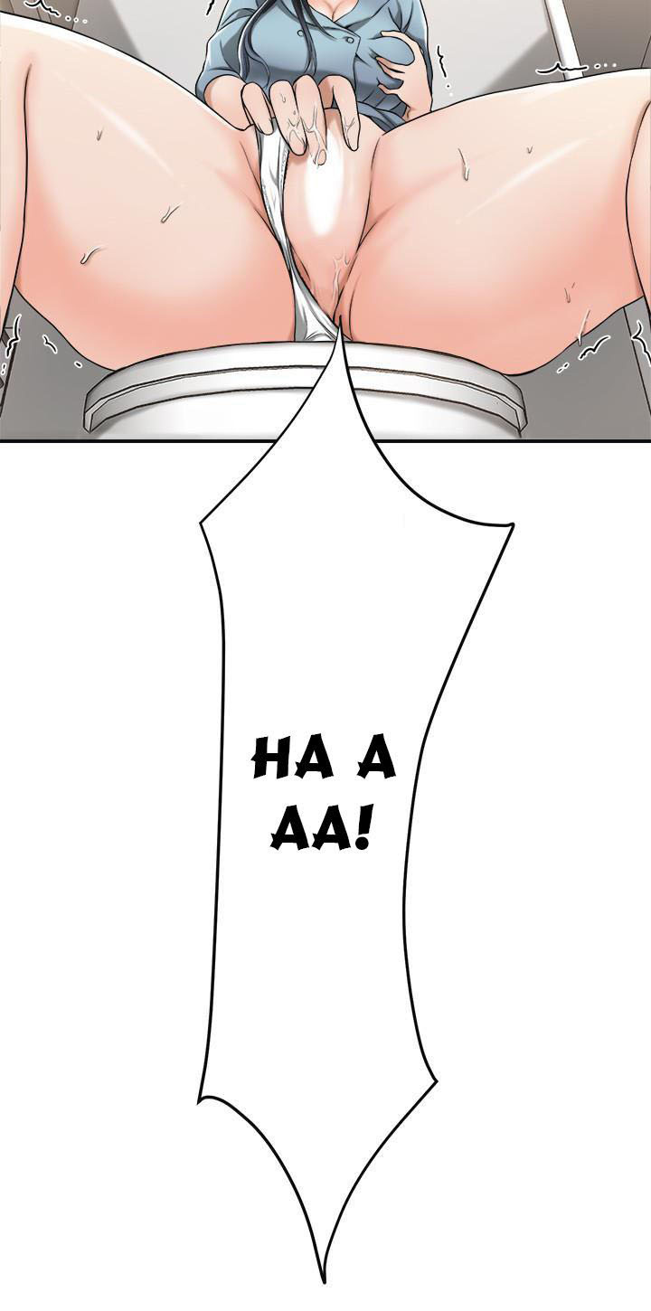 Craving - Chapter 26 38
