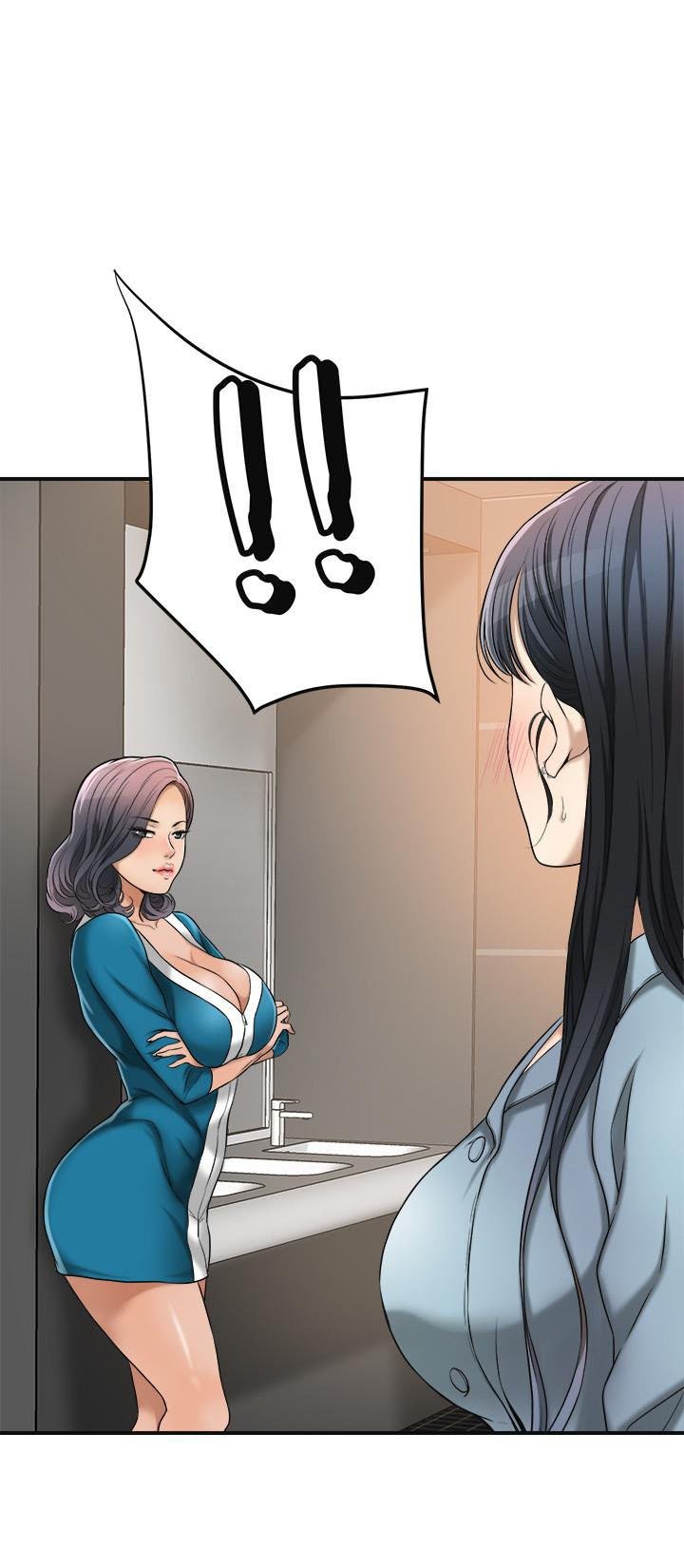 Craving - Chapter 26 40