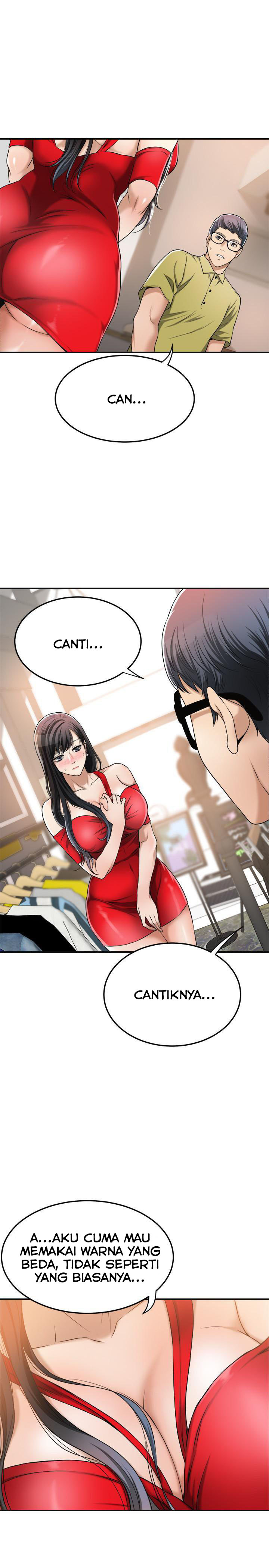 Craving - Chapter 26 5