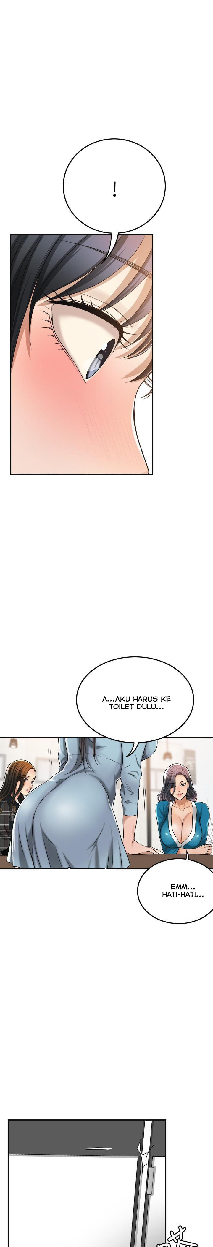 Craving - Chapter 26 19