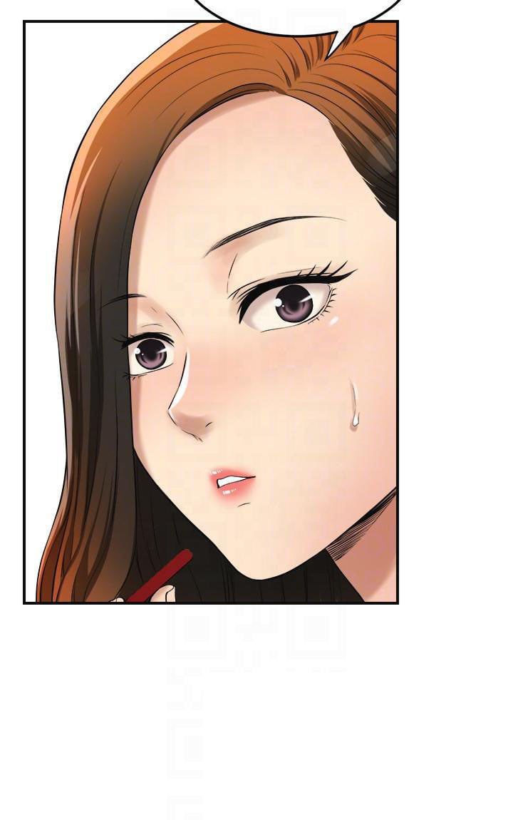 Craving - Chapter 26 14