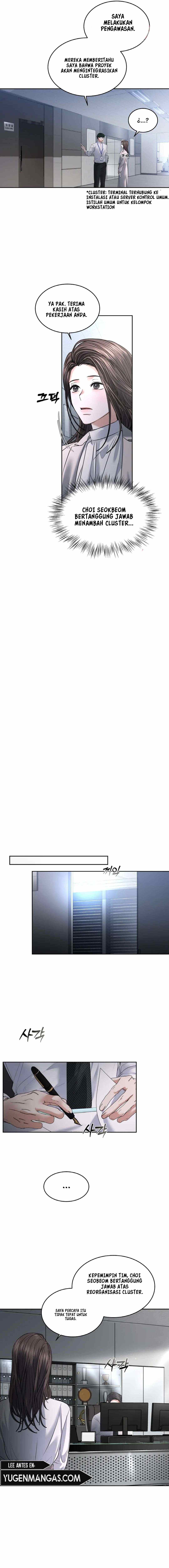 The Change of Season - Chapter 26 5