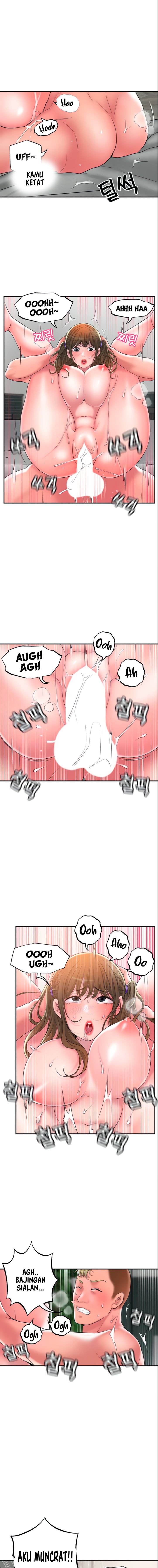 New Town - Chapter 26 7