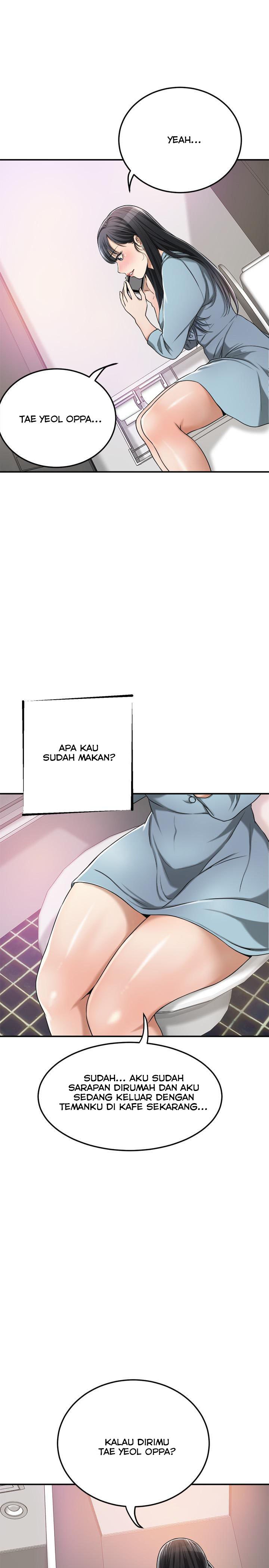 Craving - Chapter 26 21