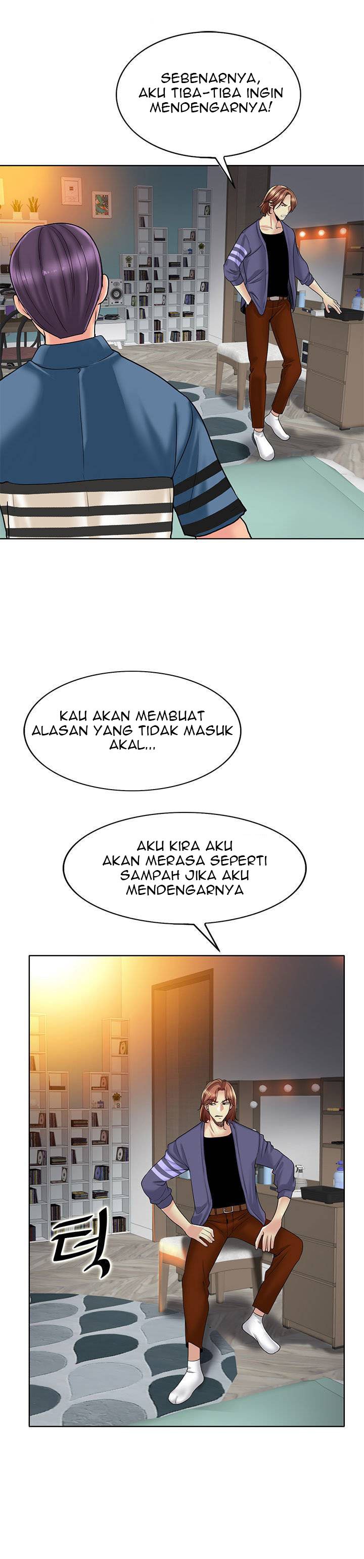 Hole in One - Chapter 26 7