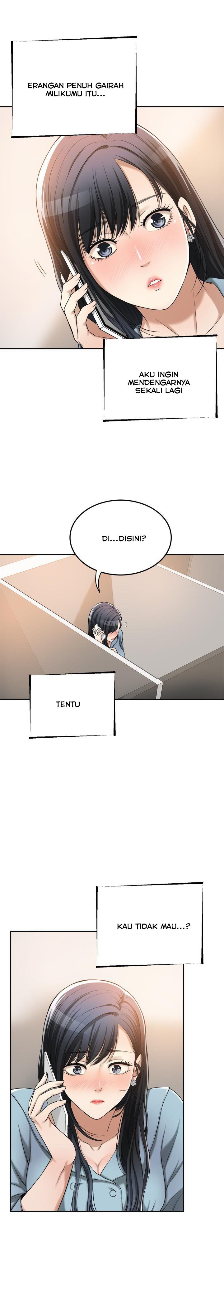 Craving - Chapter 26 27