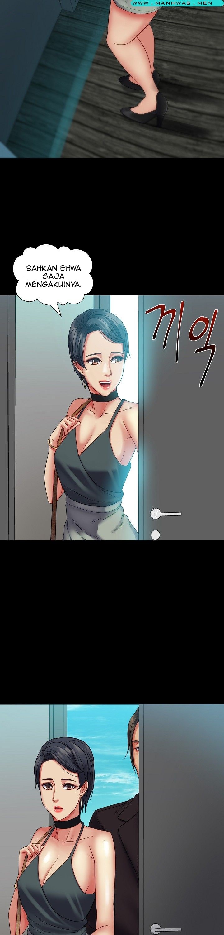 Sister Wife - Chapter 26 7