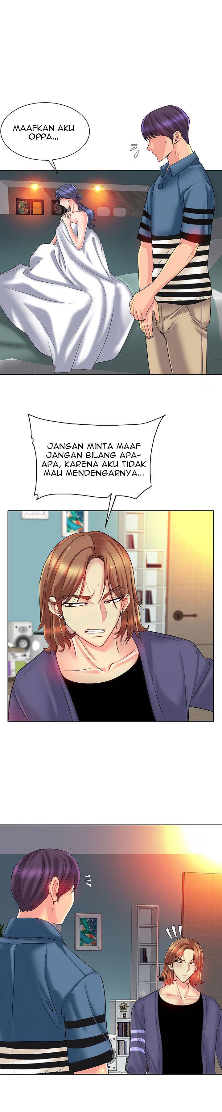 Hole in One - Chapter 26 8