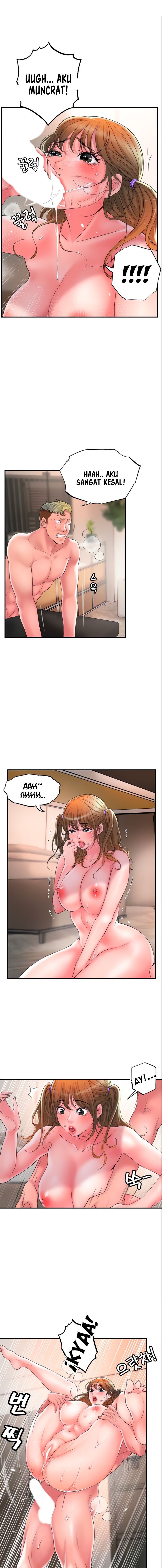 New Town - Chapter 26 5