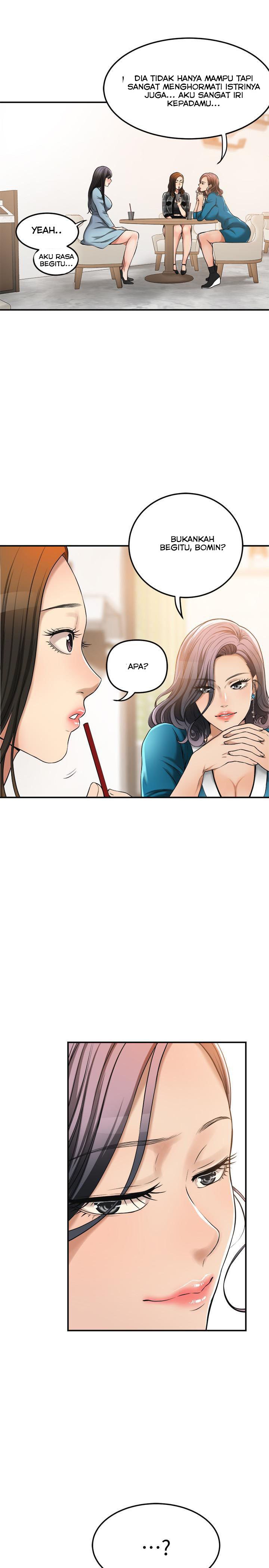 Craving - Chapter 26 13