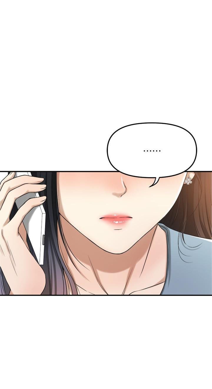 Craving - Chapter 26 28