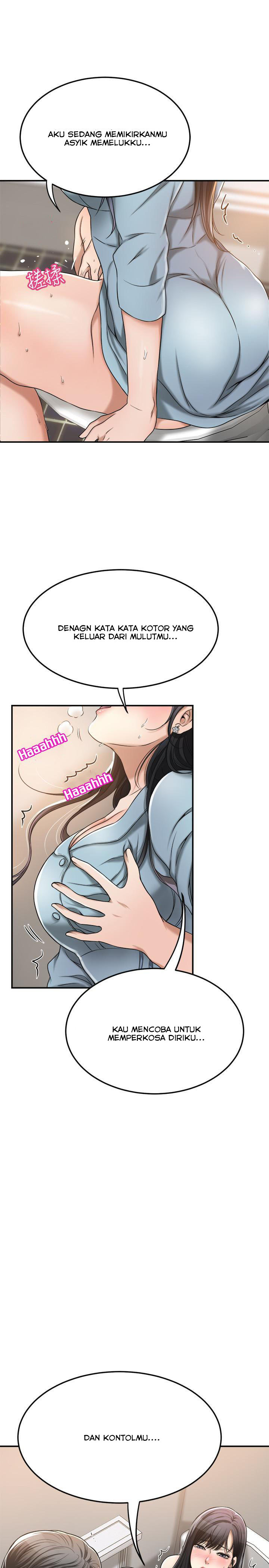 Craving - Chapter 26 35