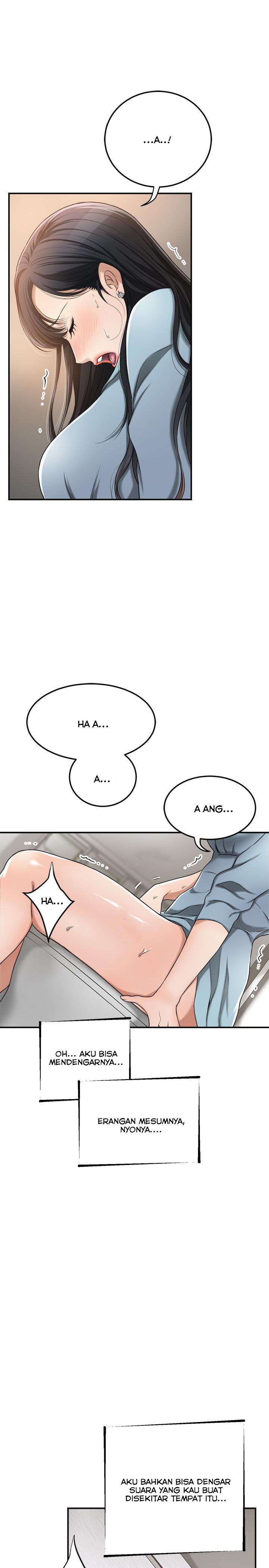 Craving - Chapter 26 31