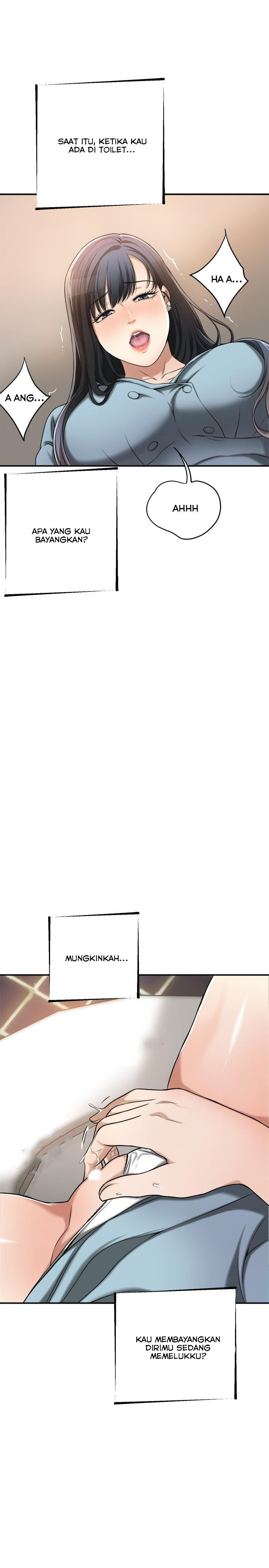 Craving - Chapter 26 33