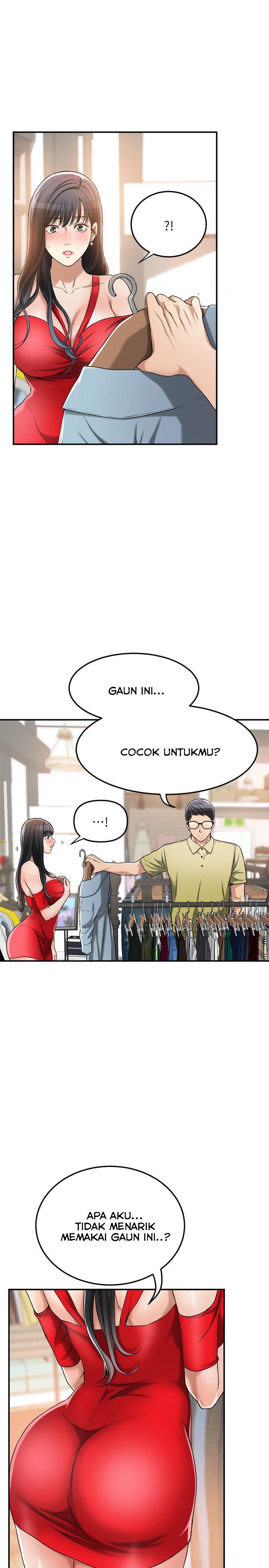 Craving - Chapter 26 7