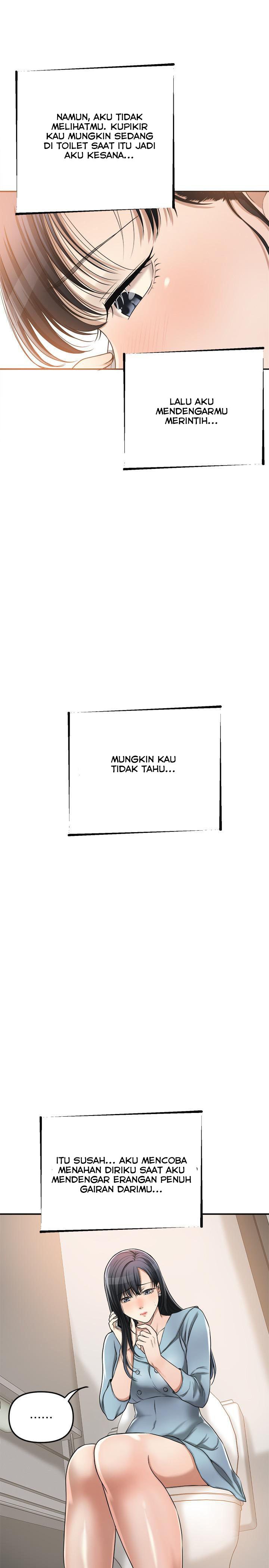 Craving - Chapter 26 25